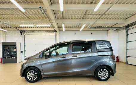 Honda Freed I, 2010 год, 1 149 999 рублей, 3 фотография