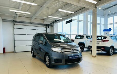 Honda Freed I, 2010 год, 1 149 999 рублей, 8 фотография