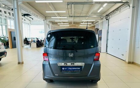 Honda Freed I, 2010 год, 1 149 999 рублей, 5 фотография