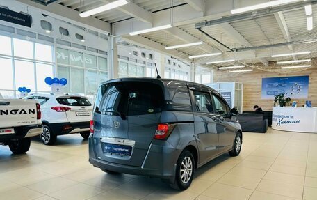 Honda Freed I, 2010 год, 1 149 999 рублей, 6 фотография
