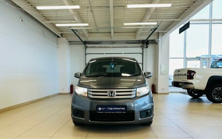 Honda Freed I, 2010 год, 1 149 999 рублей, 9 фотография