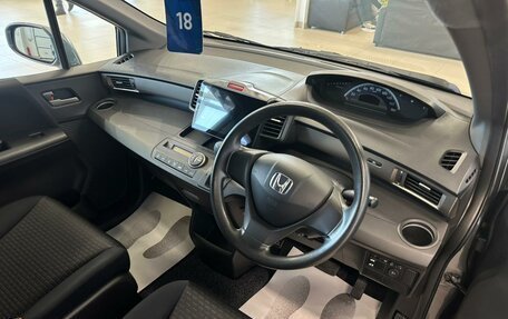 Honda Freed I, 2010 год, 1 149 999 рублей, 11 фотография