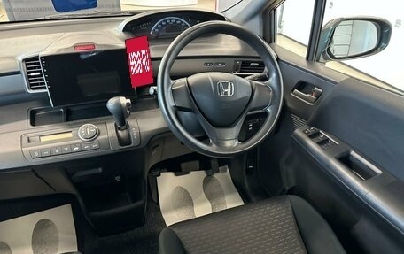 Honda Freed I, 2010 год, 1 149 999 рублей, 15 фотография