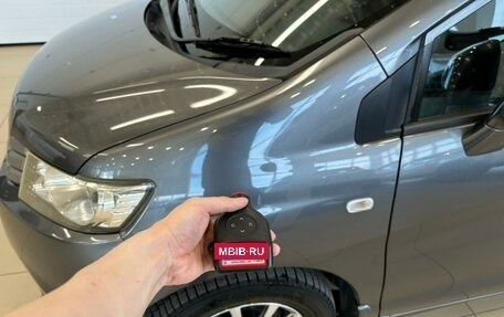 Honda Freed I, 2010 год, 1 149 999 рублей, 21 фотография