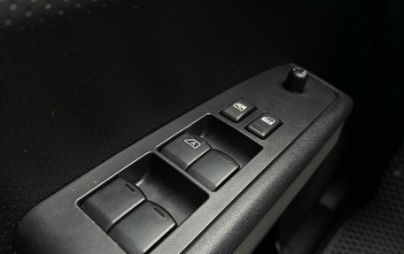 Nissan X-Trail, 2013 год, 1 190 000 рублей, 14 фотография