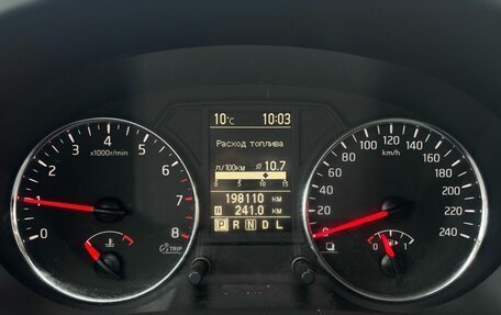 Nissan X-Trail, 2013 год, 1 190 000 рублей, 9 фотография