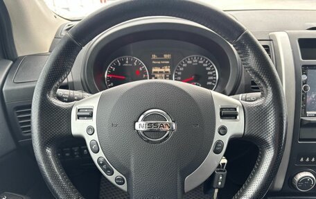 Nissan X-Trail, 2013 год, 1 190 000 рублей, 15 фотография