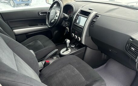 Nissan X-Trail, 2013 год, 1 190 000 рублей, 19 фотография