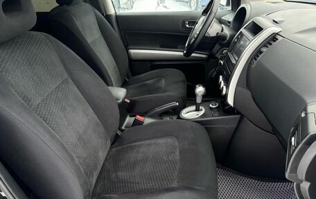 Nissan X-Trail, 2013 год, 1 190 000 рублей, 20 фотография