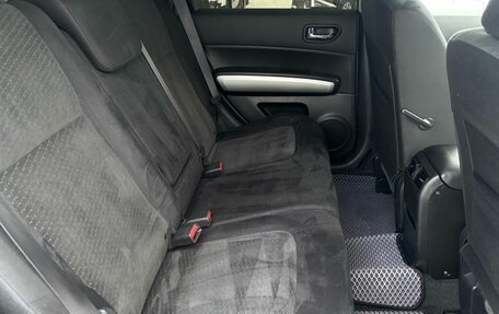 Nissan X-Trail, 2013 год, 1 190 000 рублей, 22 фотография