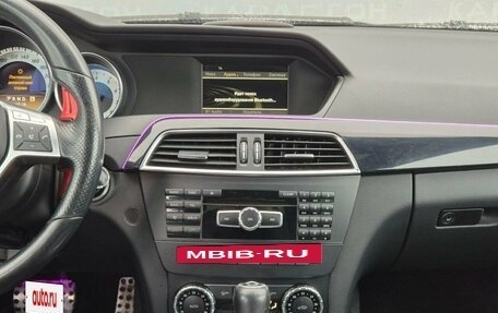 Mercedes-Benz C-Класс, 2011 год, 1 490 000 рублей, 10 фотография