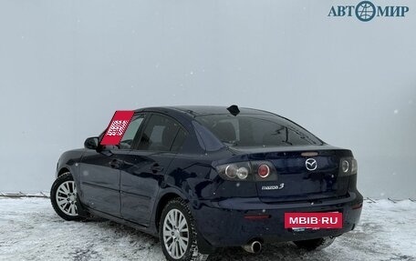 Mazda 3, 2008 год, 550 000 рублей, 7 фотография