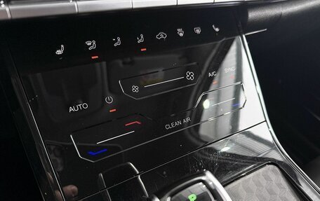 Chery Tiggo 7 Pro, 2023 год, 1 799 000 рублей, 17 фотография