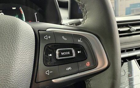 Chery Tiggo 7 Pro, 2023 год, 1 799 000 рублей, 18 фотография