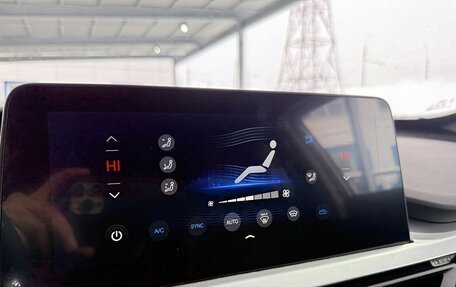 Chery Tiggo 7 Pro, 2023 год, 1 799 000 рублей, 15 фотография