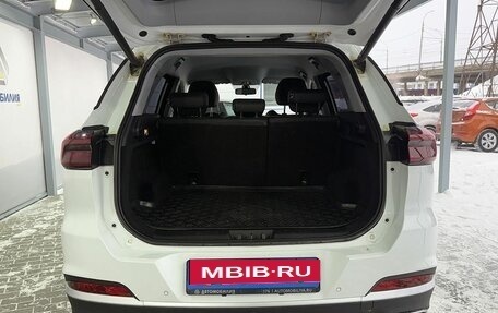 Chery Tiggo 7 Pro, 2023 год, 1 799 000 рублей, 9 фотография