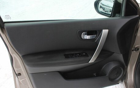 Nissan Qashqai, 2013 год, 975 000 рублей, 10 фотография