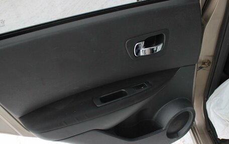 Nissan Qashqai, 2013 год, 975 000 рублей, 12 фотография