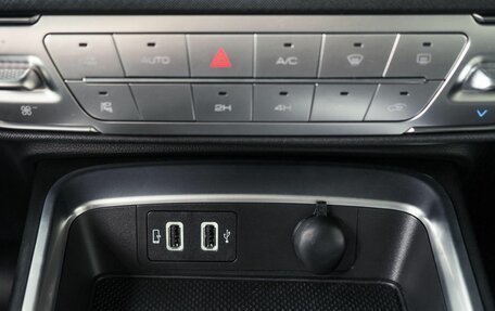 Haval H5, 2024 год, 3 699 000 рублей, 17 фотография