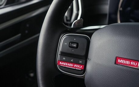 Haval H5, 2024 год, 3 699 000 рублей, 14 фотография