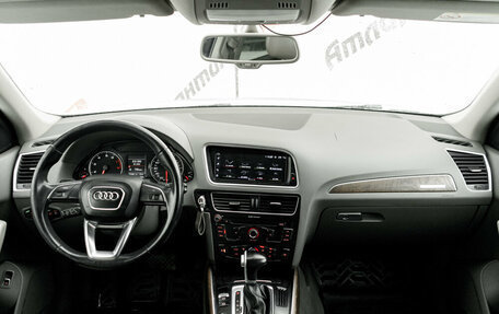 Audi Q5, 2010 год, 1 500 000 рублей, 10 фотография