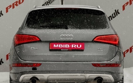 Audi Q5, 2010 год, 1 500 000 рублей, 5 фотография