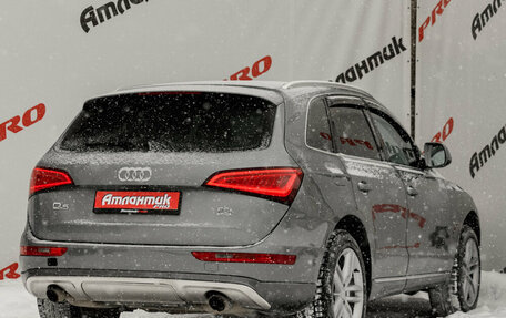 Audi Q5, 2010 год, 1 500 000 рублей, 6 фотография