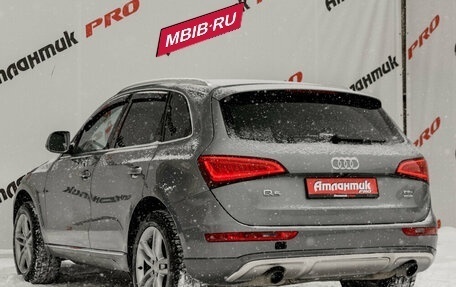 Audi Q5, 2010 год, 1 500 000 рублей, 4 фотография