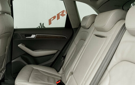 Audi Q5, 2010 год, 1 500 000 рублей, 23 фотография