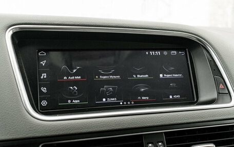 Audi Q5, 2010 год, 1 500 000 рублей, 19 фотография