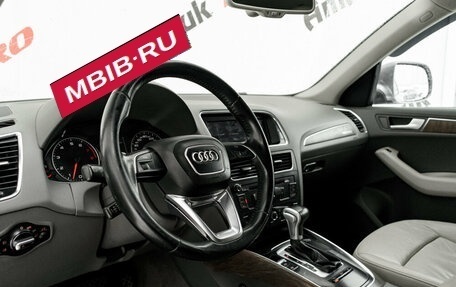 Audi Q5, 2010 год, 1 500 000 рублей, 9 фотография