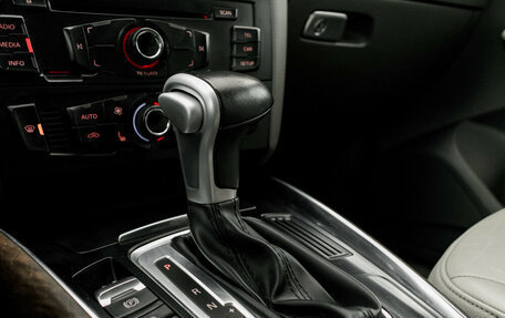 Audi Q5, 2010 год, 1 500 000 рублей, 21 фотография