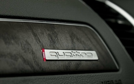 Audi Q5, 2010 год, 1 500 000 рублей, 29 фотография