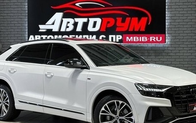 Audi Q8 I, 2021 год, 9 200 000 рублей, 1 фотография