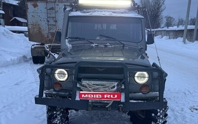 ЛуАЗ Hunter, 2006 год, 650 000 рублей, 1 фотография
