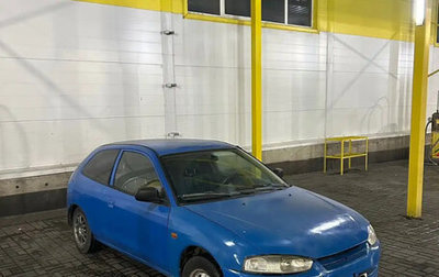 Mitsubishi Colt VI рестайлинг, 1998 год, 130 000 рублей, 1 фотография