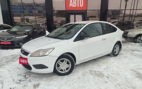 Ford Focus II рестайлинг, 2008 год, 550 000 рублей, 1 фотография