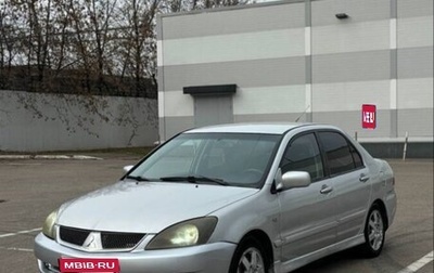 Mitsubishi Lancer IX, 2007 год, 350 000 рублей, 1 фотография