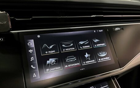 Audi Q8 I, 2021 год, 9 200 000 рублей, 26 фотография