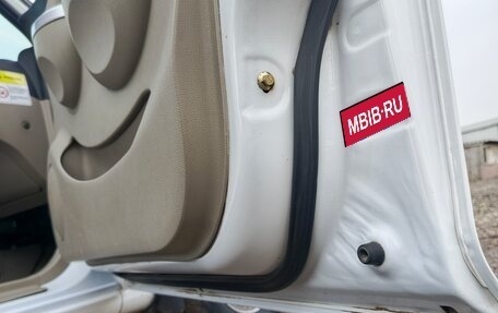 Lifan Smily I (330) рестайлинг, 2012 год, 260 000 рублей, 8 фотография