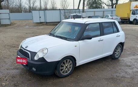 Lifan Smily I (330) рестайлинг, 2012 год, 260 000 рублей, 13 фотография