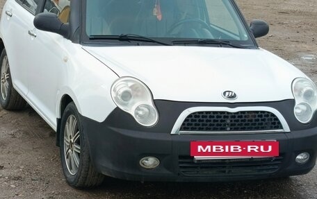 Lifan Smily I (330) рестайлинг, 2012 год, 260 000 рублей, 14 фотография