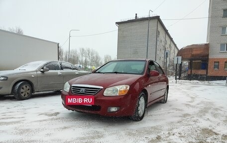 KIA Cerato I, 2008 год, 430 000 рублей, 10 фотография