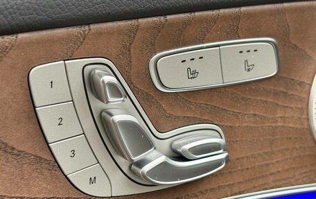 Mercedes-Benz E-Класс, 2023 год, 7 500 000 рублей, 22 фотография