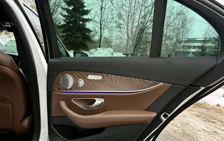 Mercedes-Benz E-Класс, 2023 год, 7 500 000 рублей, 20 фотография