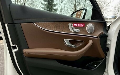 Mercedes-Benz E-Класс, 2023 год, 7 500 000 рублей, 19 фотография