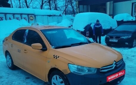 Citroen C-Elysee I рестайлинг, 2014 год, 250 000 рублей, 12 фотография