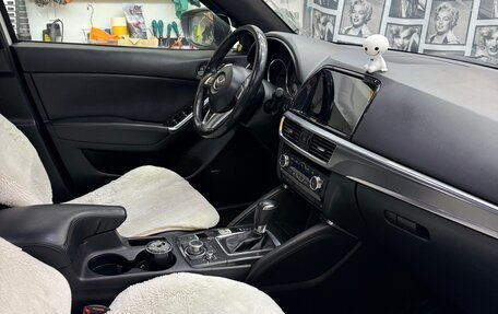 Mazda CX-5 II, 2016 год, 2 300 000 рублей, 15 фотография