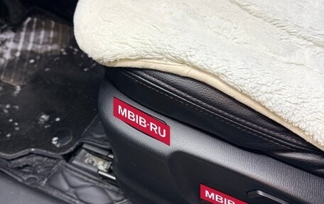 Mazda CX-5 II, 2016 год, 2 300 000 рублей, 17 фотография