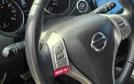 Nissan X-Trail, 2016 год, 1 780 000 рублей, 3 фотография